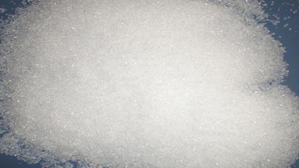 MAGNEZYUM SÜLFAT (HEPTAHİDRAT)  